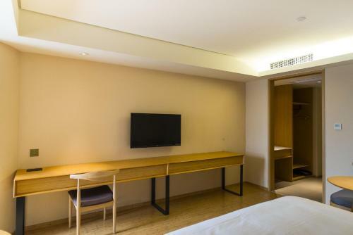 Ji Hotel Shanghai Lujiazui