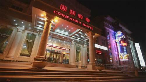 Coinfamily Hotel