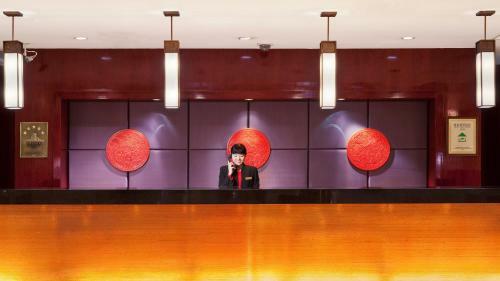 Hotel Crowne Plaza Shanghai Pudong