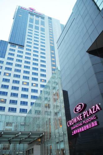 Hotel Crowne Plaza Shanghai Pudong