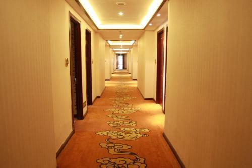 Li Hao Hotel Beijing Guozhan