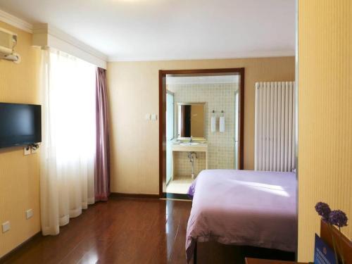 Beijing Aulympic Airport Hotel