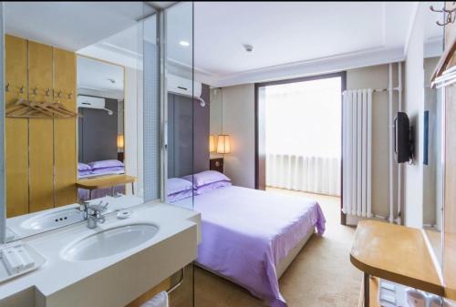 Beijing Aulympic Airport Hotel