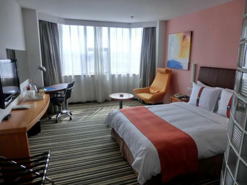 Hotel Holiday Inn Express Shanghai Jinqiao Central