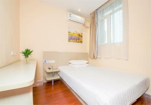 Hotel Hanting Express Shanghai Jing'an Temple