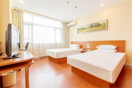 Hotel Hanting Express Shanghai Jing'an Temple