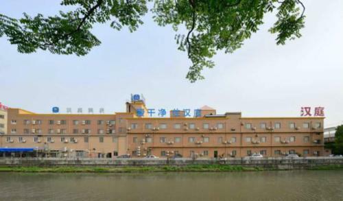 Hotel Hanting Express Shanghai Pujiang Lianhang Road Branch