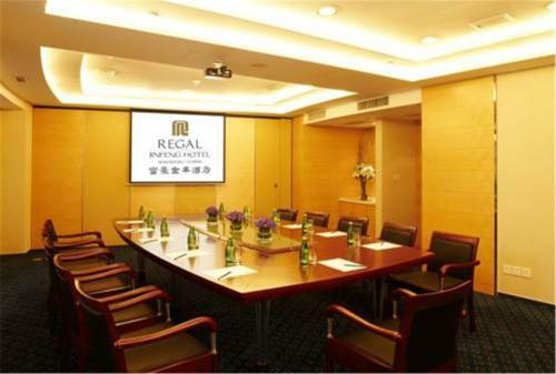 Regal Jinfeng Hotel