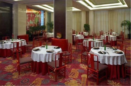 Regal Jinfeng Hotel