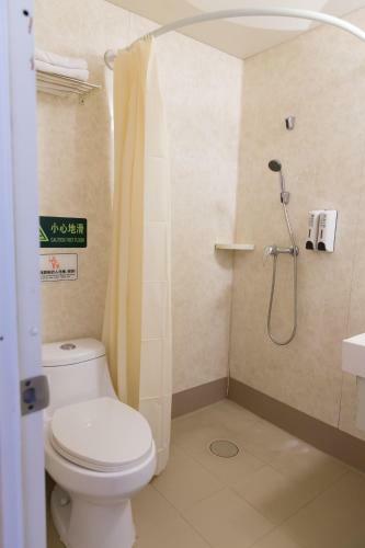 Shanghai Blue Mountain Bund Youth Hostel