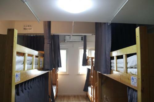 Posada The Phoenix Hostel Shanghai