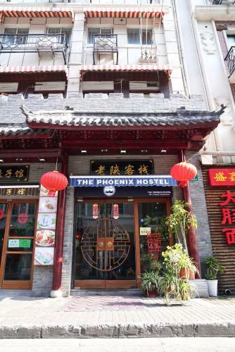 Posada The Phoenix Hostel Shanghai