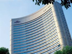 Hotel Howard Johnson Plaza Shanghai