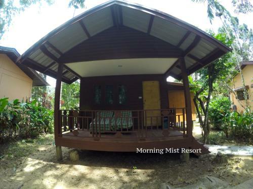 Hotel Khao Sok Morning Mist Resort
