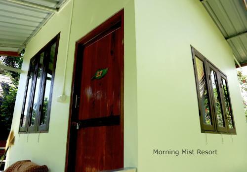 Hotel Khao Sok Morning Mist Resort