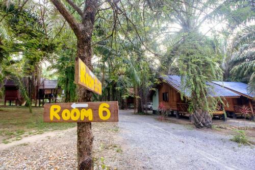 Hotel Khao Sok Palmview Resort