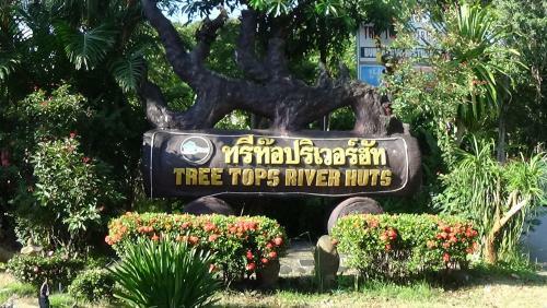 Hotel Tree Tops River Huts