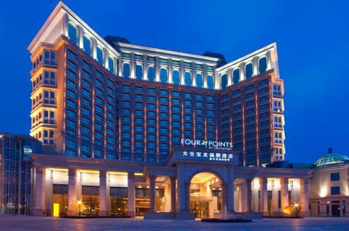 Hotel Four Points By Sheraton Taicang