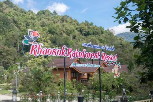 Hotel Khaosok Rainforest Resort