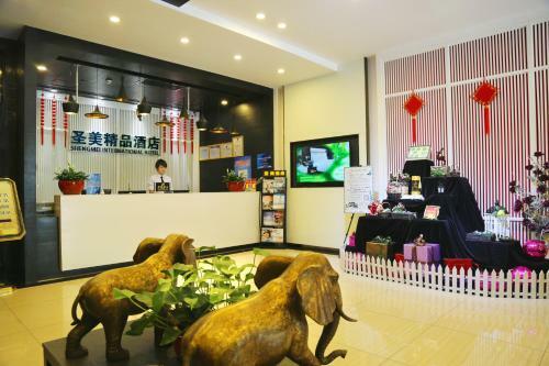 Shengmei Jingpin Hotel