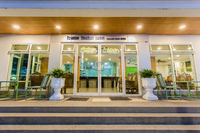 Wallada Place Hotel