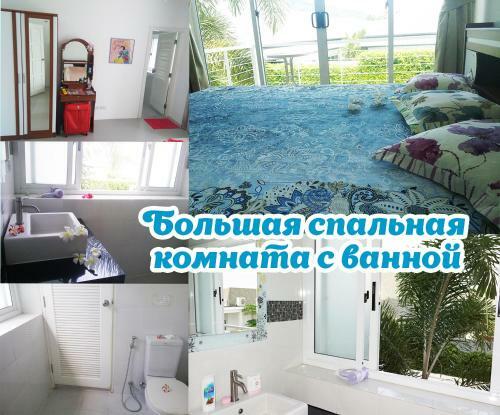 Apartamento Townhouse In Kamala Beach