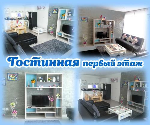 Apartamento Townhouse In Kamala Beach