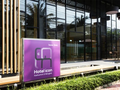 Hotel Icon Bangkok