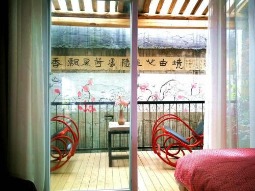 Hostal Xiangyuyangguang Garden Guest House