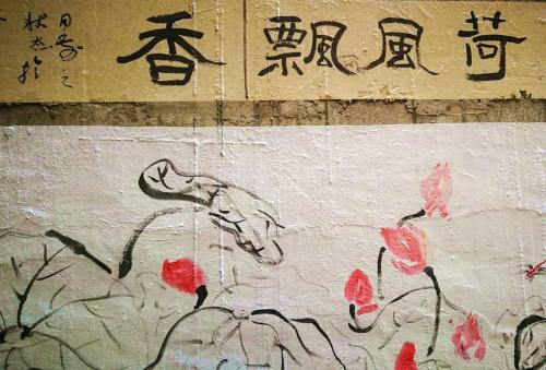 Hostal Xiangyuyangguang Garden Guest House
