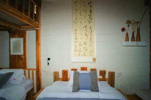 Hostal Xiangyuyangguang Garden Guest House