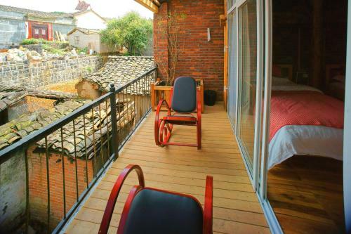 Hostal Xiangyuyangguang Garden Guest House