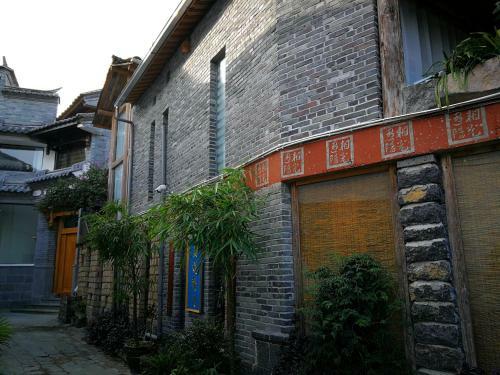 Hostal Xiangyuyangguang Garden Guest House