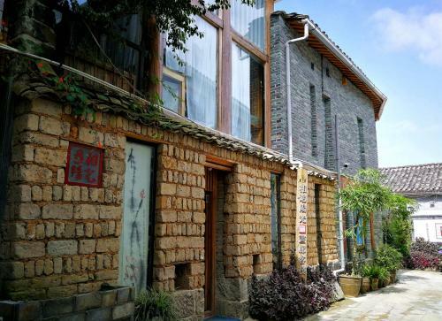 Hostal Xiangyuyangguang Garden Guest House