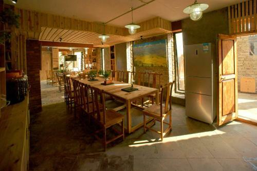Hostal Xiangyuyangguang Garden Guest House