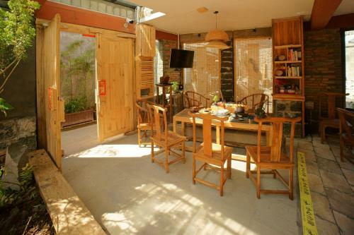 Hostal Xiangyuyangguang Garden Guest House