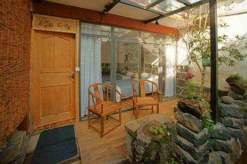Hostal Xiangyuyangguang Garden Guest House