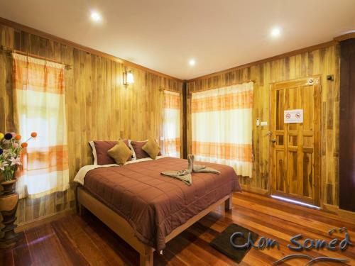Hotel Ban Chom Samed Resort