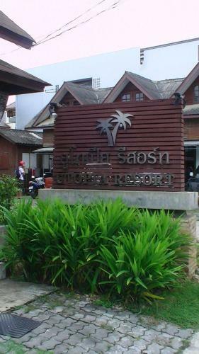 Hotel Utopia Resort