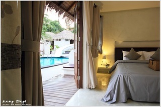 Hotel Lazy Days Samui Beach Resort