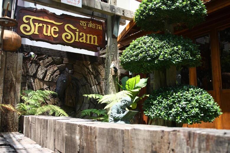 True Siam Hotel