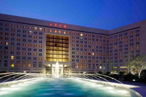 Renaissance Tianjin Lakeview Hotel