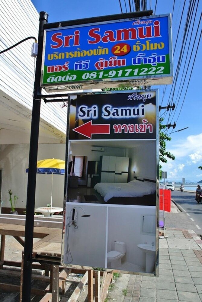 Hostal Sri Samui
