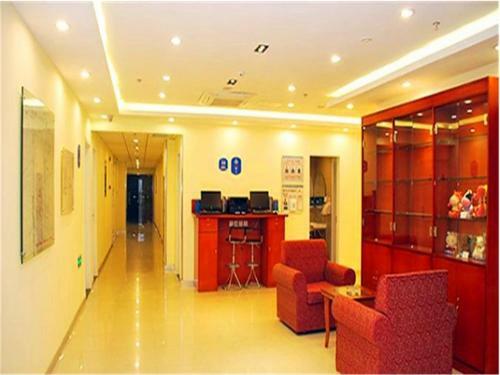Hotel Hanting Express Tianjin Waterpark