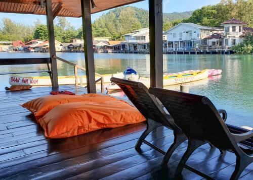 Hostal Baan Rim Nam