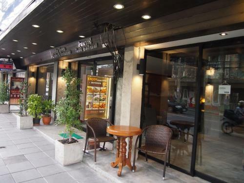 Hotel Intown Residence