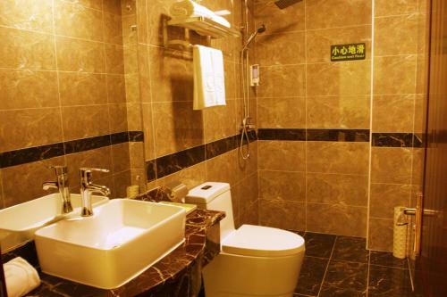 Beijing Wanjia Business Hotel