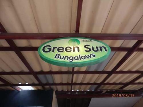 Hostal Green Sun