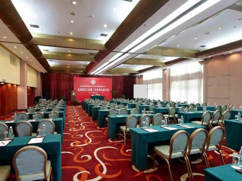 Citic Hotel Beijing Airport