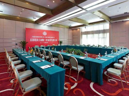 Citic Hotel Beijing Airport